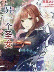 极限挑战 宝藏行